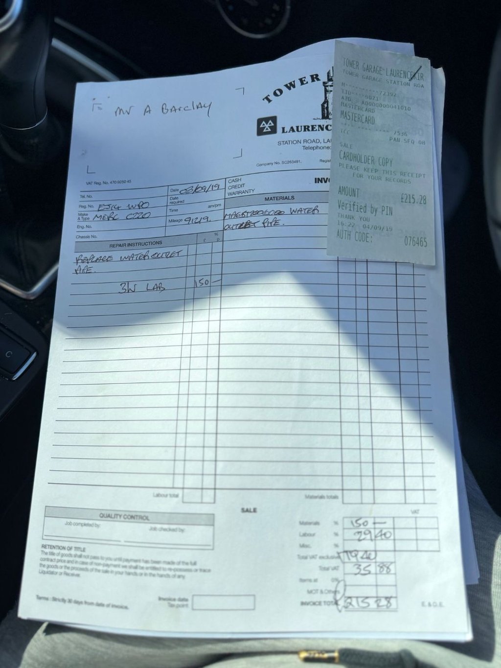 Used Mercedes-Benz C Class 2014 for sale - 77835727: Photo 31