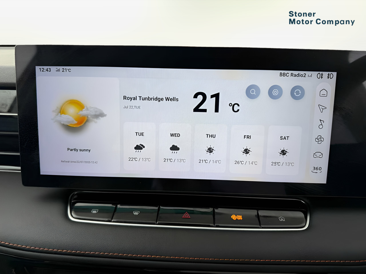 Used MG MG HS 2024 for sale - 77030829: Photo 11