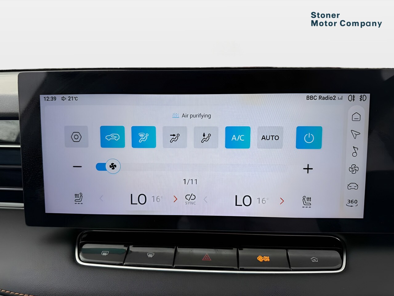 Used MG MG HS 2024 for sale - 77030829: Photo 17