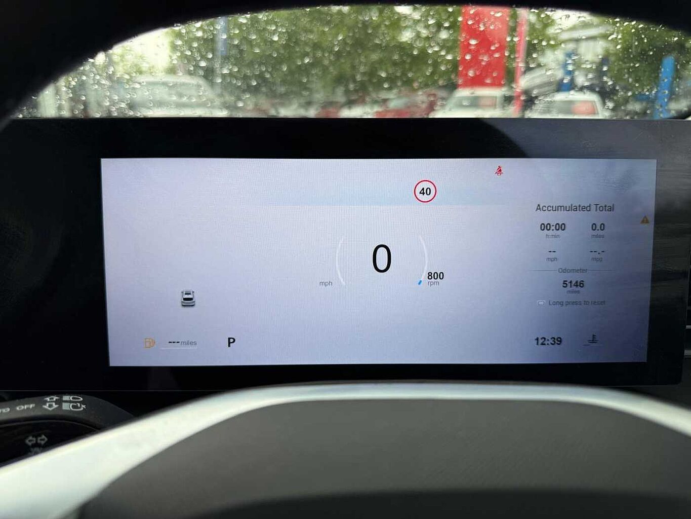 Used MG MG HS 2024 for sale - 77030829: Photo 20