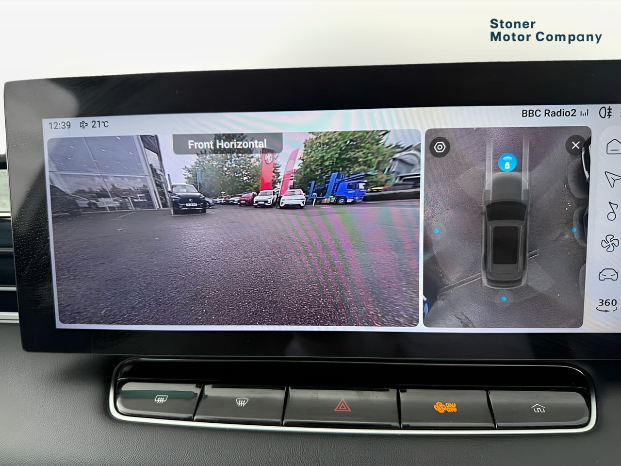 Used MG MG HS 2024 for sale - 77030829: Photo 21