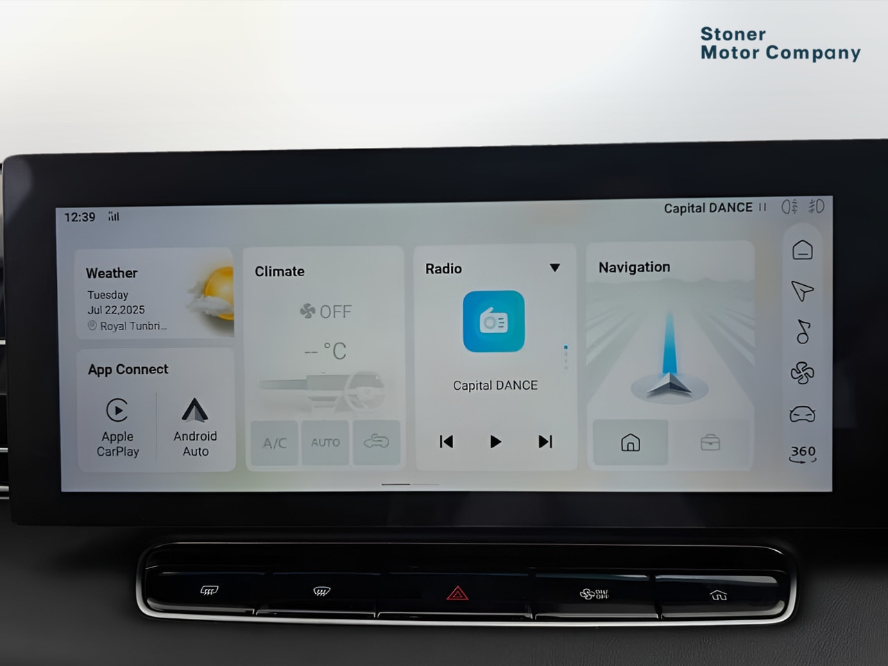 Used MG MG HS 2024 for sale - 77030829: Photo 31