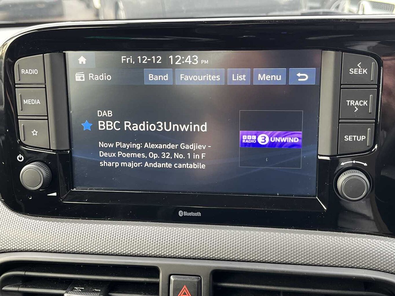 Used Hyundai i10 2024 for sale - 77030883: Photo 16