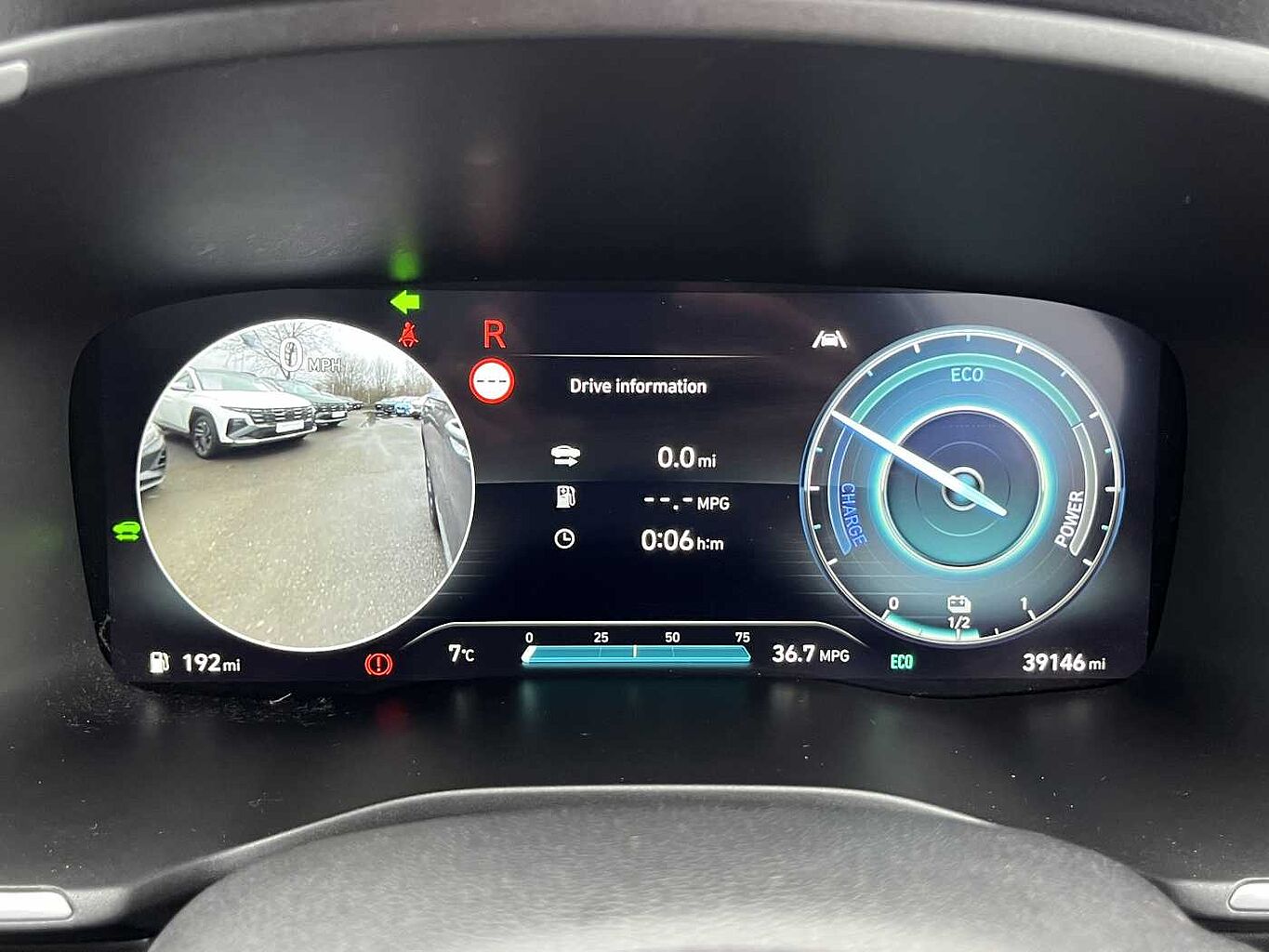 Used Hyundai Santa Fe 2023 for sale - 77653107: Photo 10