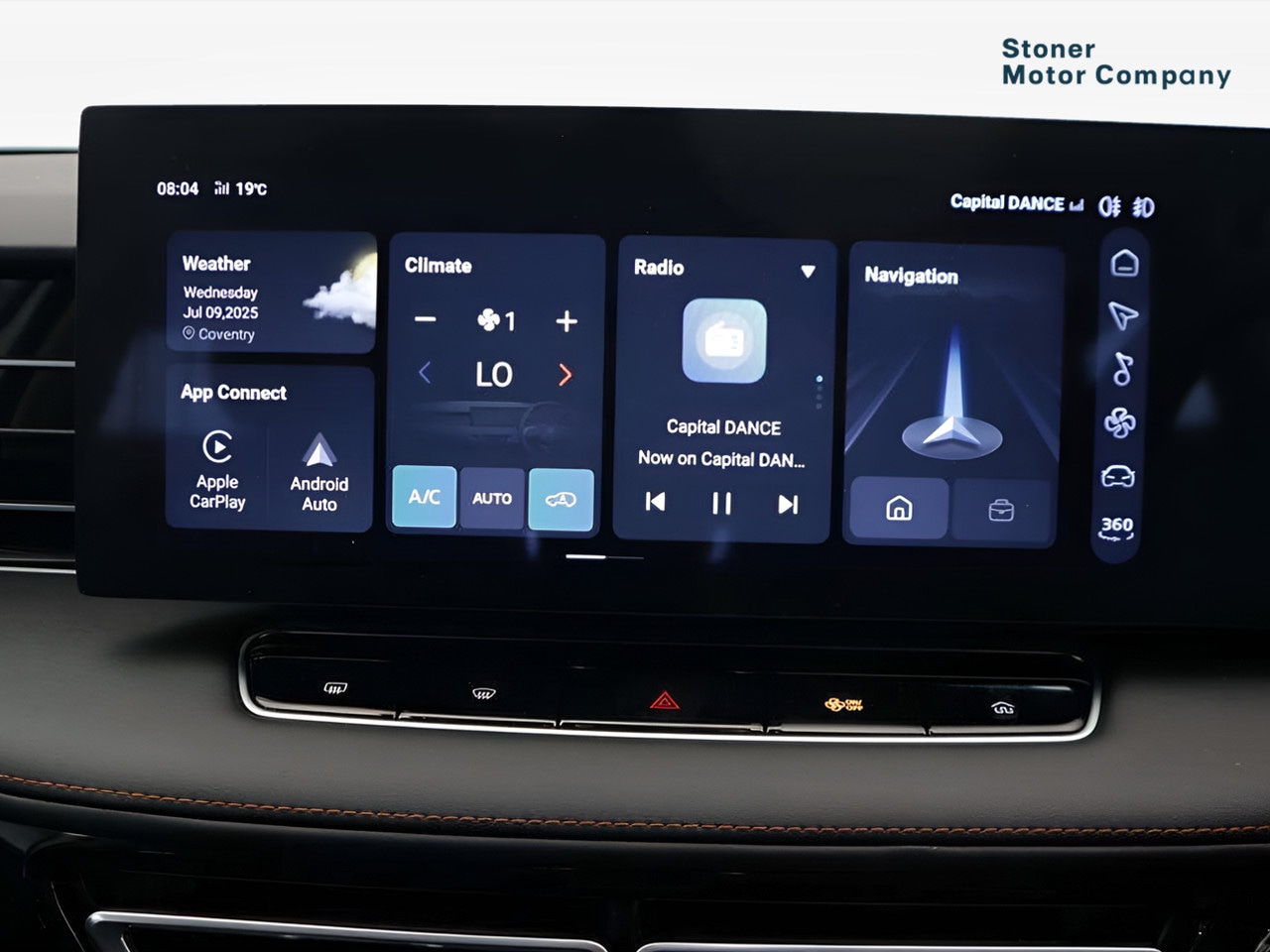 Used MG MG HS 2024 for sale - 77326313: Photo 7