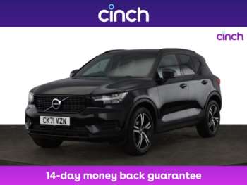Used Volvo XC40 2021 for sale - 74864435: Photo
