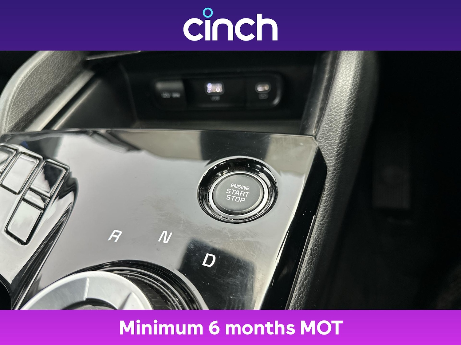 Used Kia Sportage 2023 for sale - 76526900: Photo 32