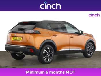 Used Peugeot 2008 2022 for sale - 75376227: Photo