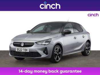 Used Vauxhall Corsa 2022 for sale - 74975317: Photo