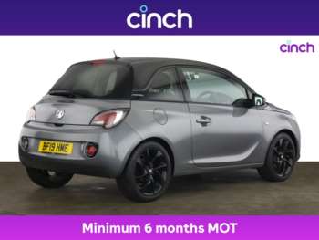 Used Vauxhall Adam 2019 for sale - 75337234: Photo