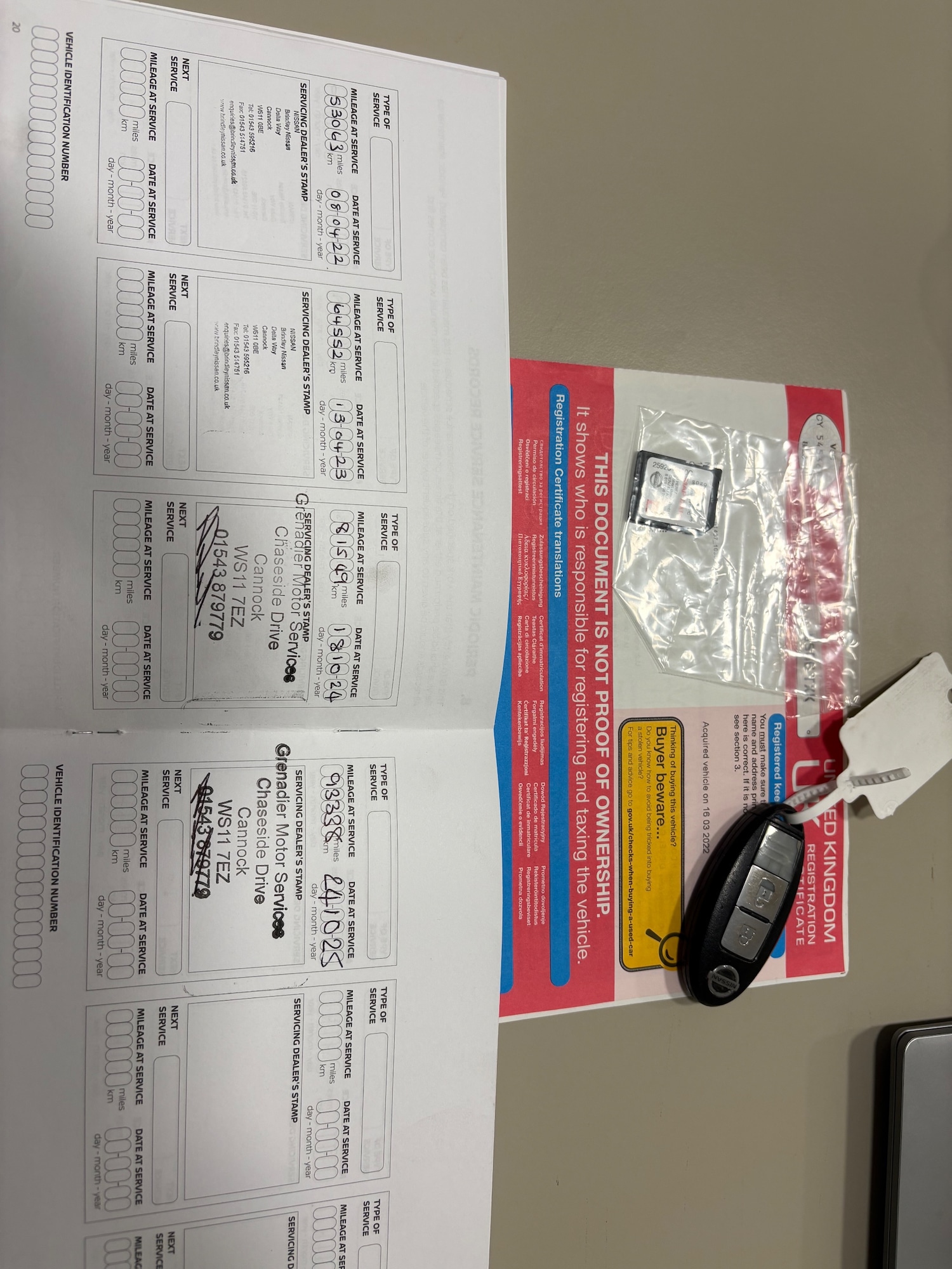 Used Nissan Juke 2016 for sale - 77631390: Photo 14