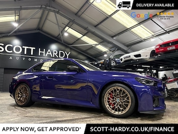 Used BMW M2 2026 for sale - 78224622: Photo