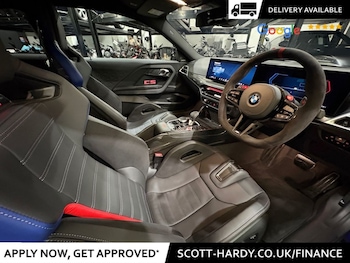 Used BMW M2 2026 for sale - 78224622: Photo