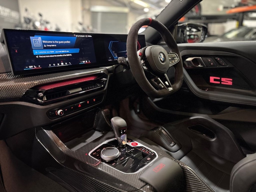 Used BMW M2 2026 for sale - 78224622: Photo 43