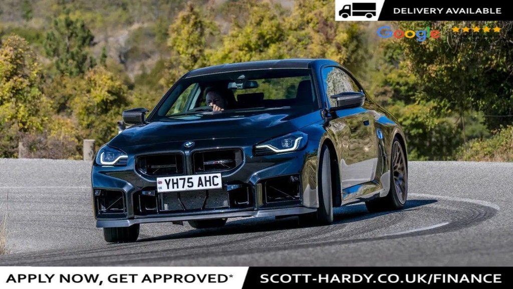 Used BMW M2 2026 for sale - 77408353: Photo 1