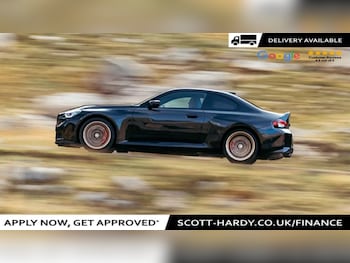Used BMW M2 2026 for sale - 77408353: Photo
