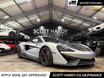 Used McLaren 540C 2017 for sale - 77608735: Photo