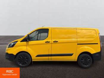 Used Ford Transit Custom 2020 for sale - 75043981: Photo