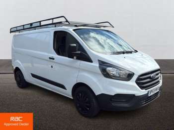 Used Ford Transit Custom 2020 for sale - 75148418: Photo