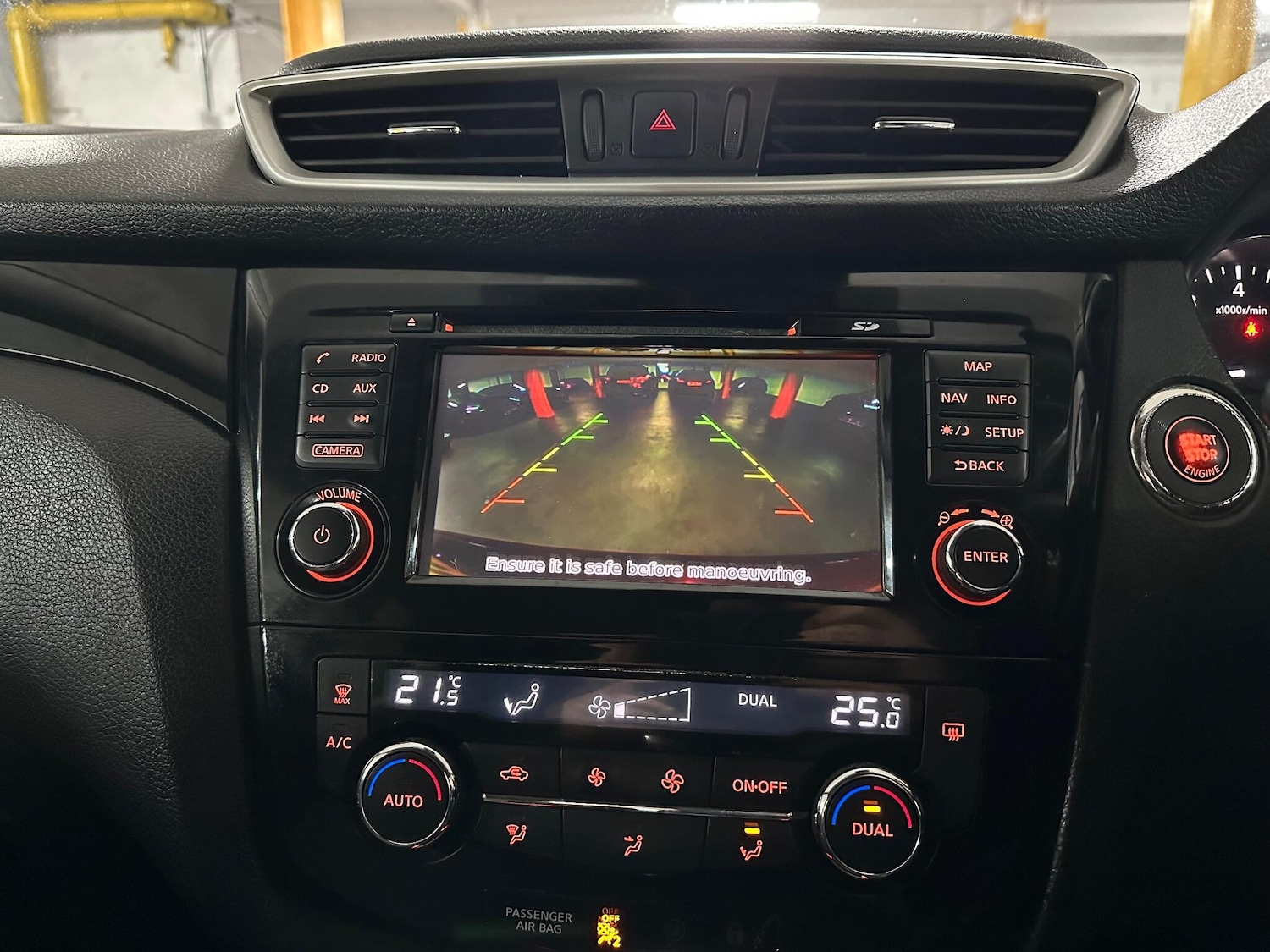 Used Nissan Qashqai 2015 for sale - 77191323: Photo 21