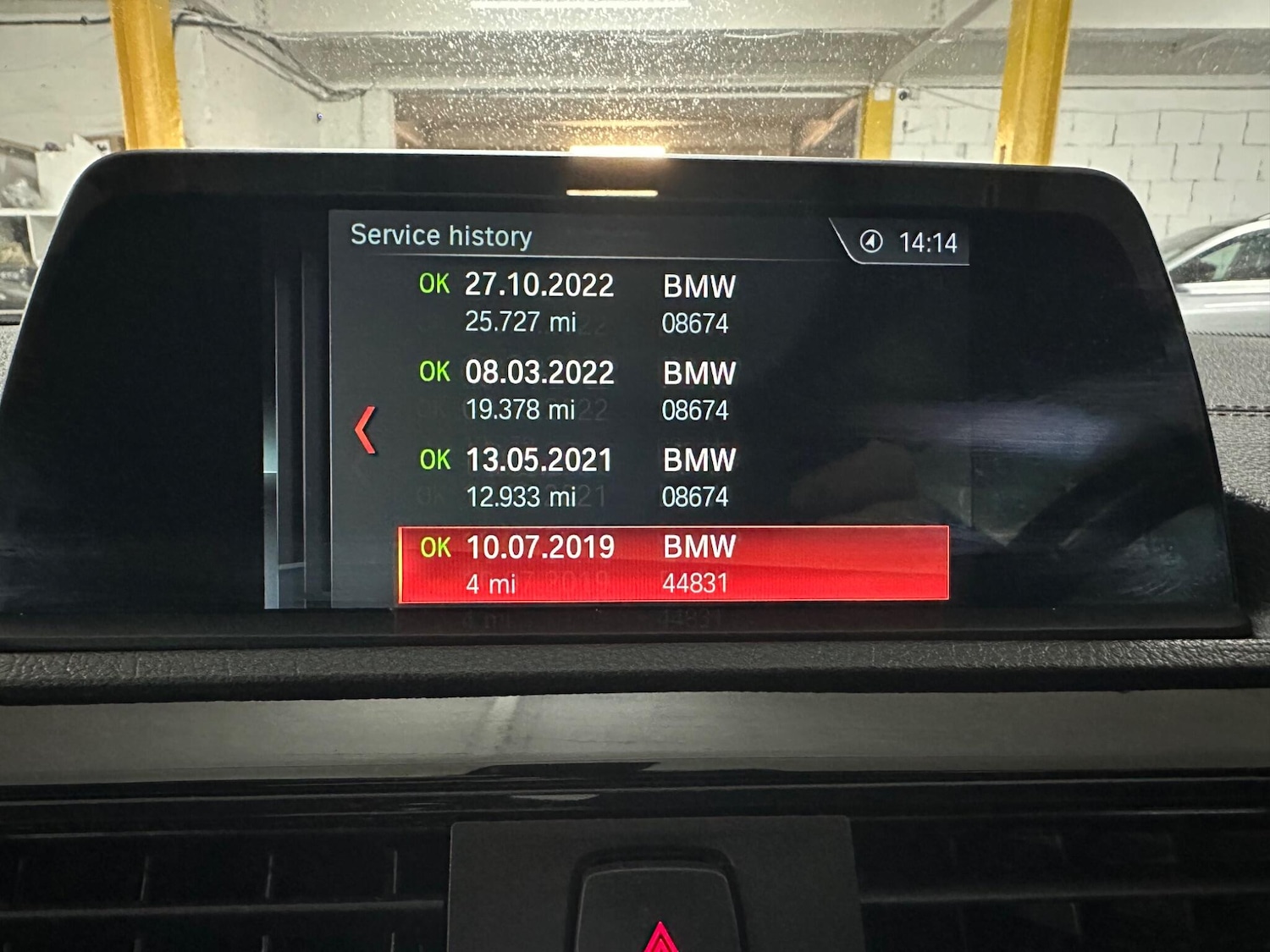 Used BMW 2 Series 2019 for sale - 77683059: Photo 29