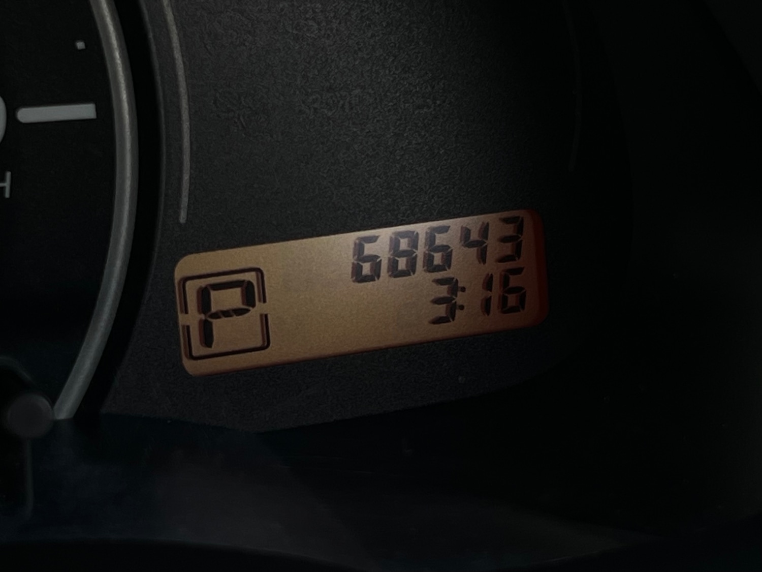 Used Nissan Micra 2012 for sale - 78055345: Photo 7