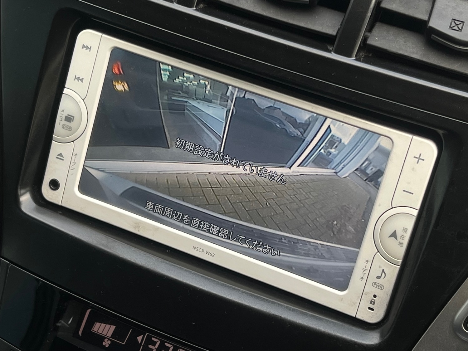 Used Toyota Prius+ 2018 for sale - 77012214: Photo 10