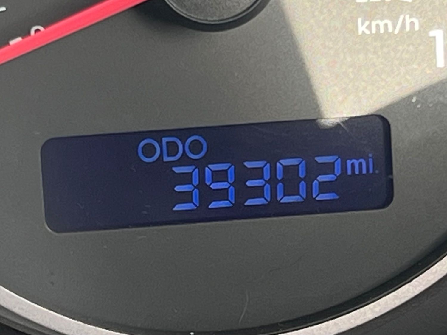 Used Hyundai i20 2014 for sale - 77802693: Photo 15