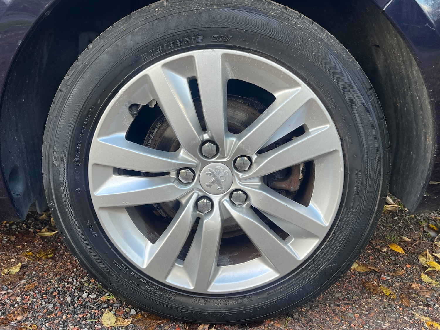 Used Peugeot 308 2014 for sale - 76544416: Photo 22