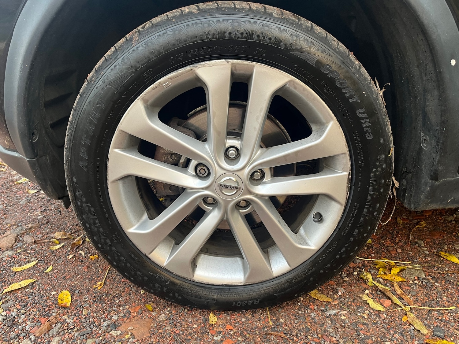 Used Nissan Juke 2017 for sale - 76480556: Photo 22