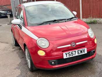 Used Fiat 500 2007 for sale - 75023052: Photo