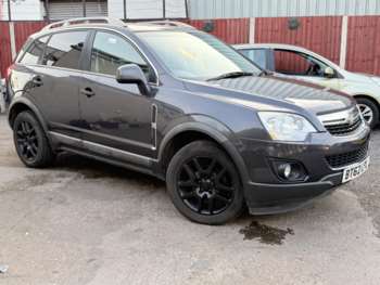 Used Vauxhall Antara 2013 for sale - 74935612: Photo