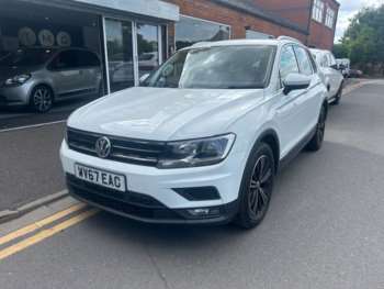 Used Volkswagen Tiguan 2017 for sale - 75028812: Photo