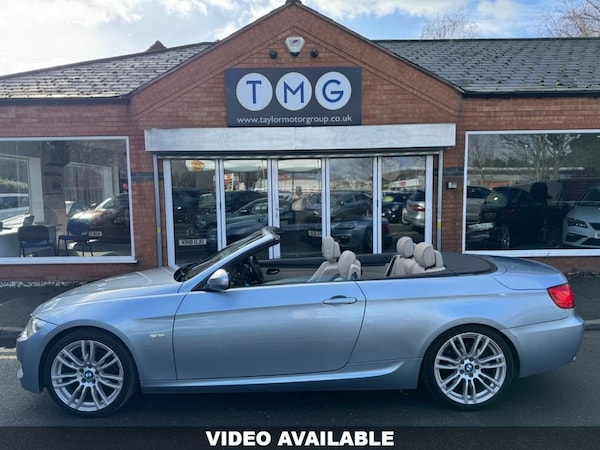 Used BMW 3 Series 2012 for sale - 73199709: Photo 1