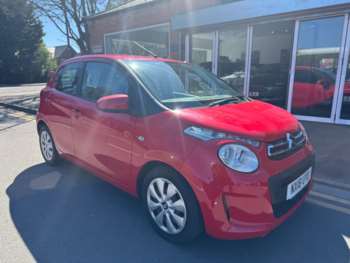 Used Citroen C1 2018 for sale - 74283821: Photo