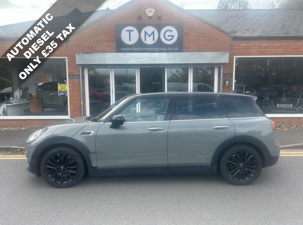 Used MINI Clubman 2016 for sale - 76162842: Photo 1