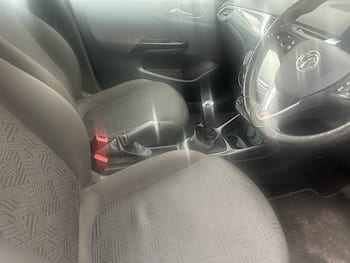 Used Vauxhall Corsa 2018 for sale - 79861255: Photo