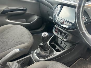 Used Vauxhall Corsa 2018 for sale - 79861255: Photo