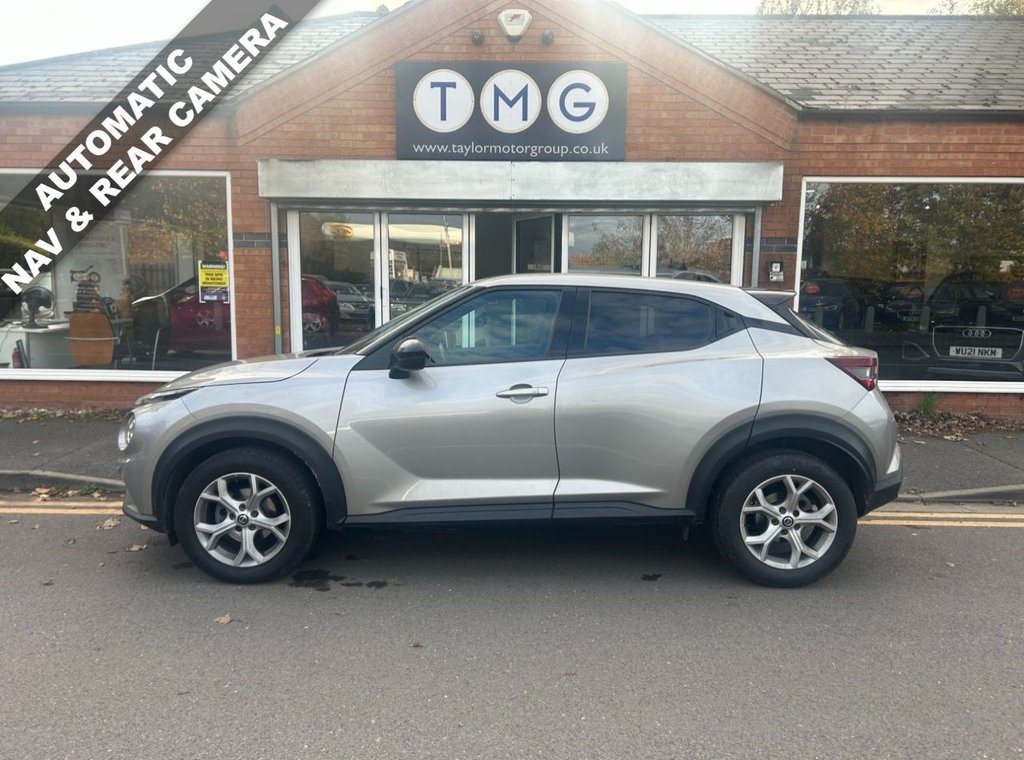 Used Nissan Juke 2021 for sale - 76280303: Photo 1