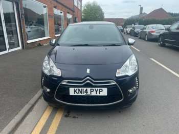 Used Citroen DS3 2014 for sale - 73469575: Photo