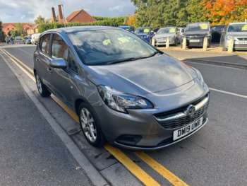 Used Vauxhall Corsa 2019 for sale - 73200345: Photo
