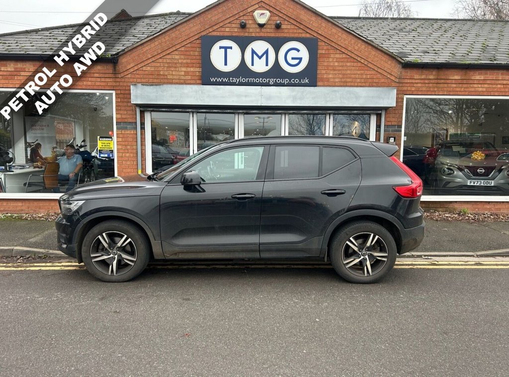 Used Volvo XC40 2021 for sale - 77672773: Photo 1