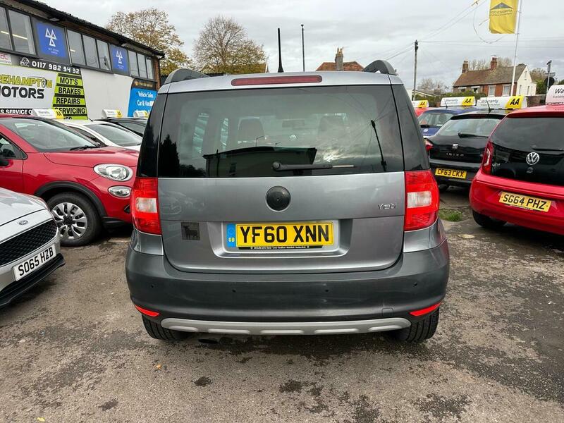 Used Skoda Yeti 2011 for sale - 76418051: Photo 8