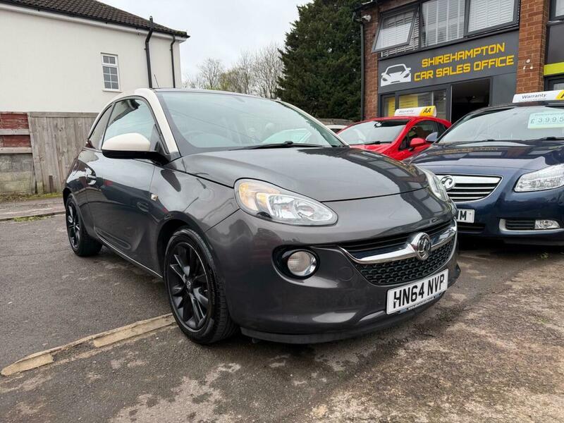 Used Vauxhall ADAM 2014 for sale - 78045211: Photo 1