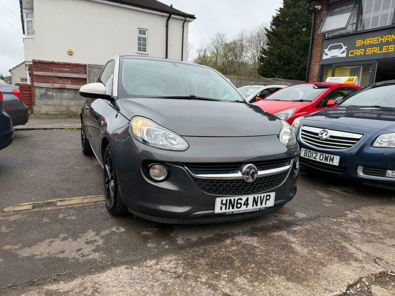 Used Vauxhall ADAM 2014 for sale - 78045211: Photo 2