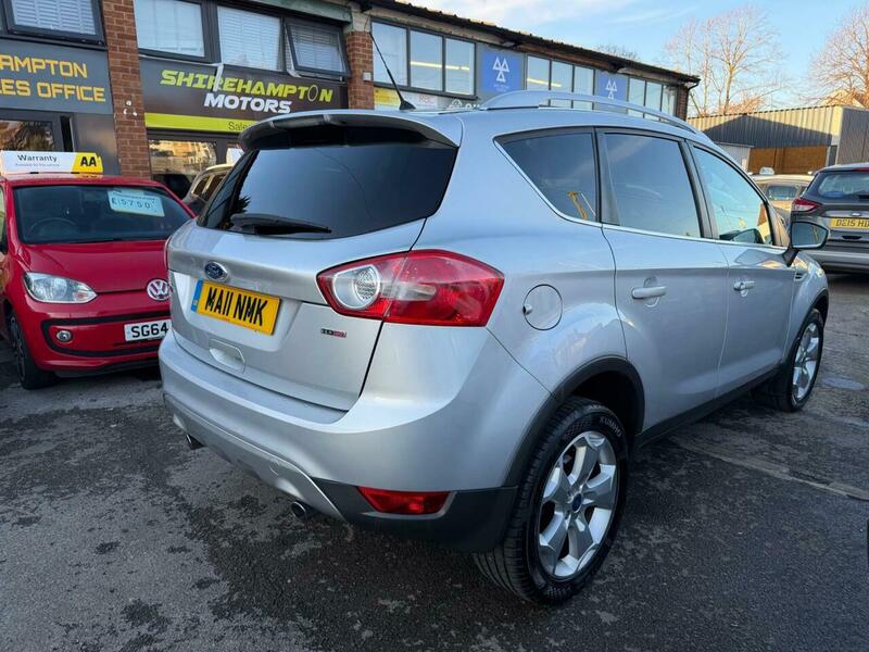 Used Ford Kuga 2011 for sale - 77437931: Photo 11