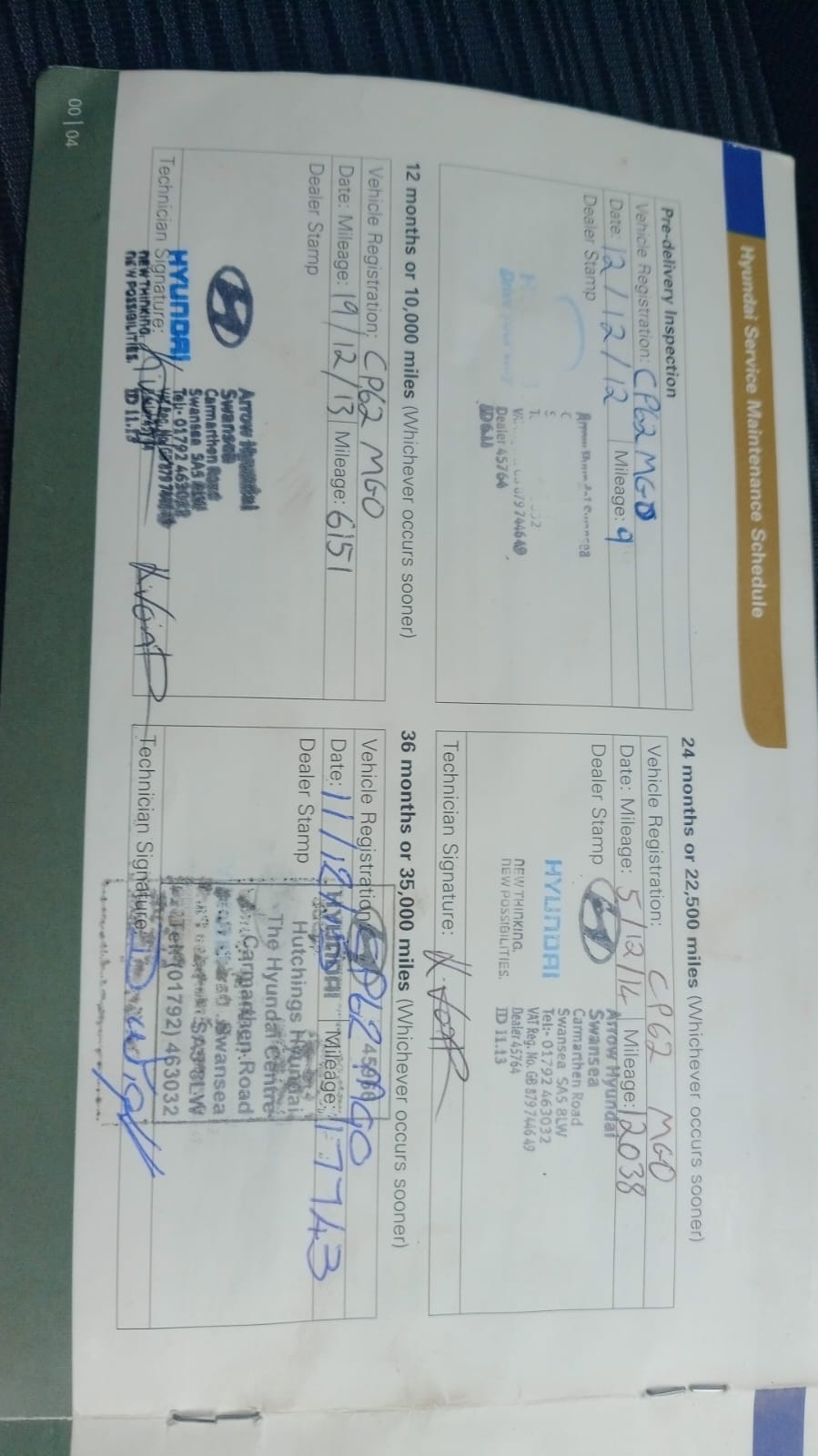 Used Hyundai i10 2012 for sale - 76919238: Photo 14