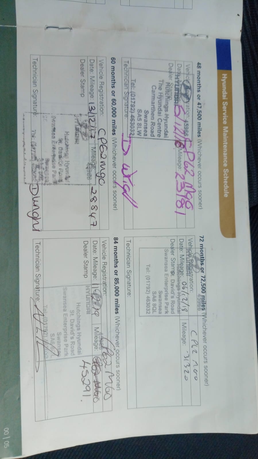 Used Hyundai i10 2012 for sale - 76919238: Photo 17