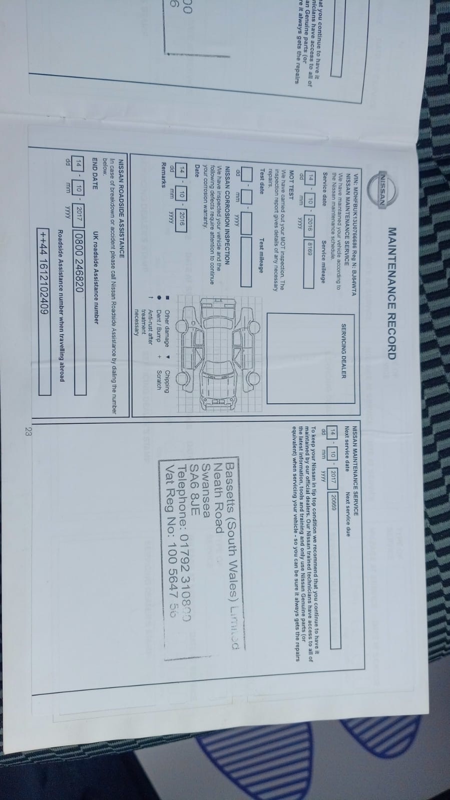 Used Nissan Micra 2014 for sale - 77568760: Photo 17