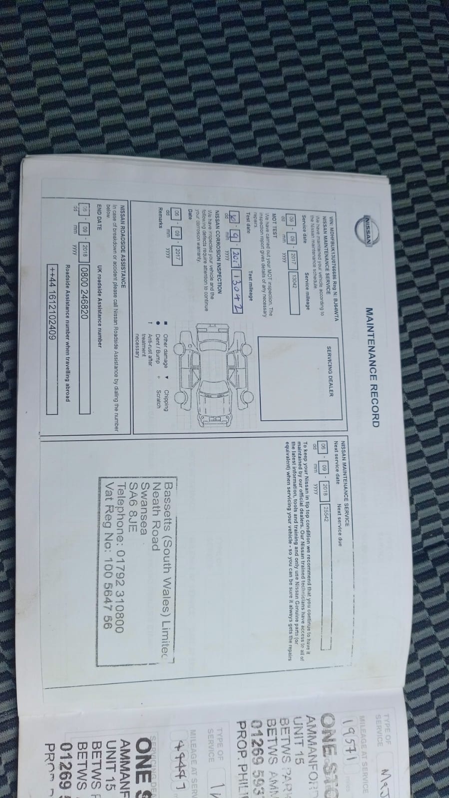 Used Nissan Micra 2014 for sale - 77568760: Photo 18